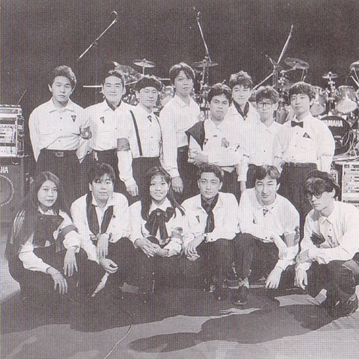 Del Bit a la Orquesta