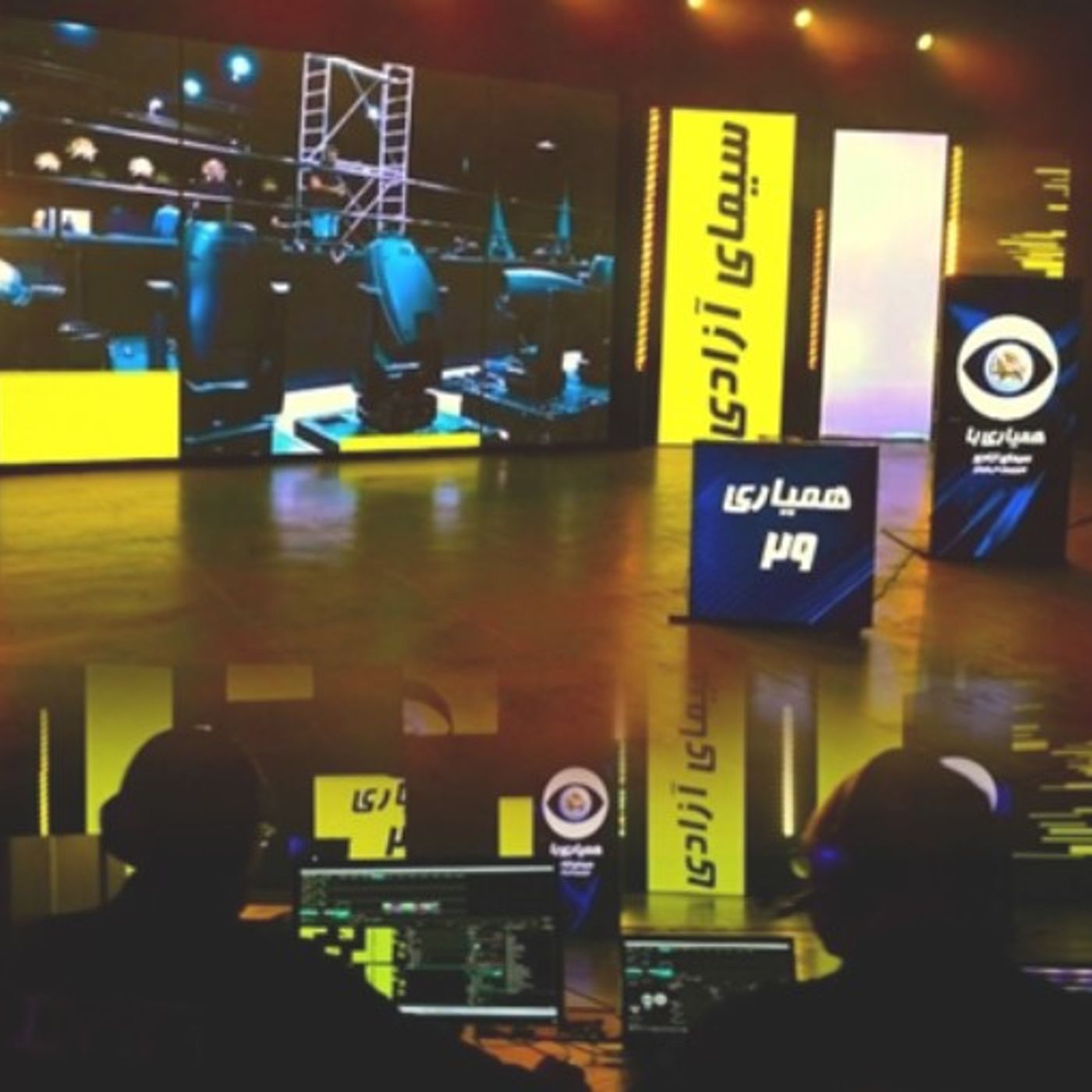 همیاری ۲۹؛ ویژگی و ضرورت