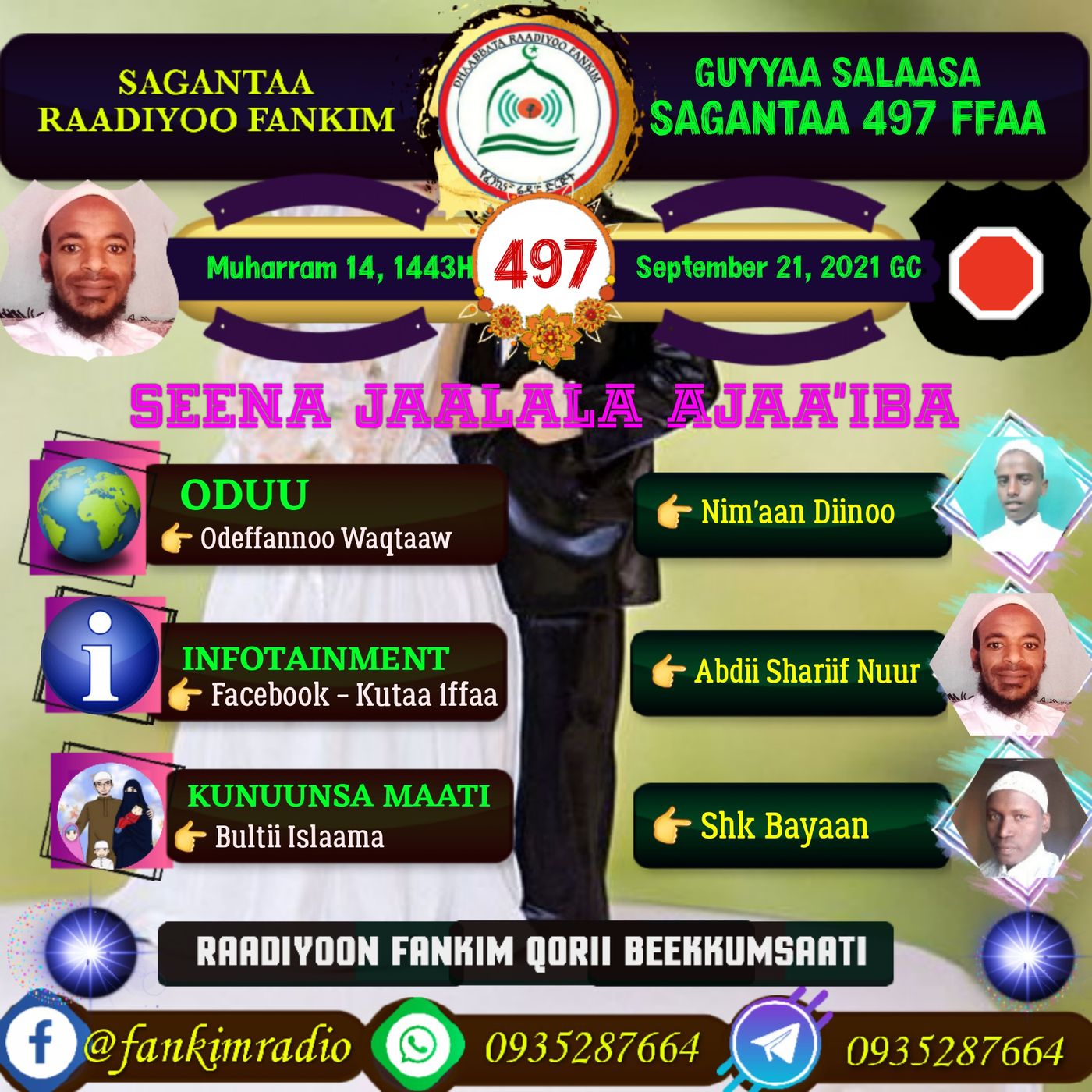 SAGANTAA RAADIYOO FANKIM