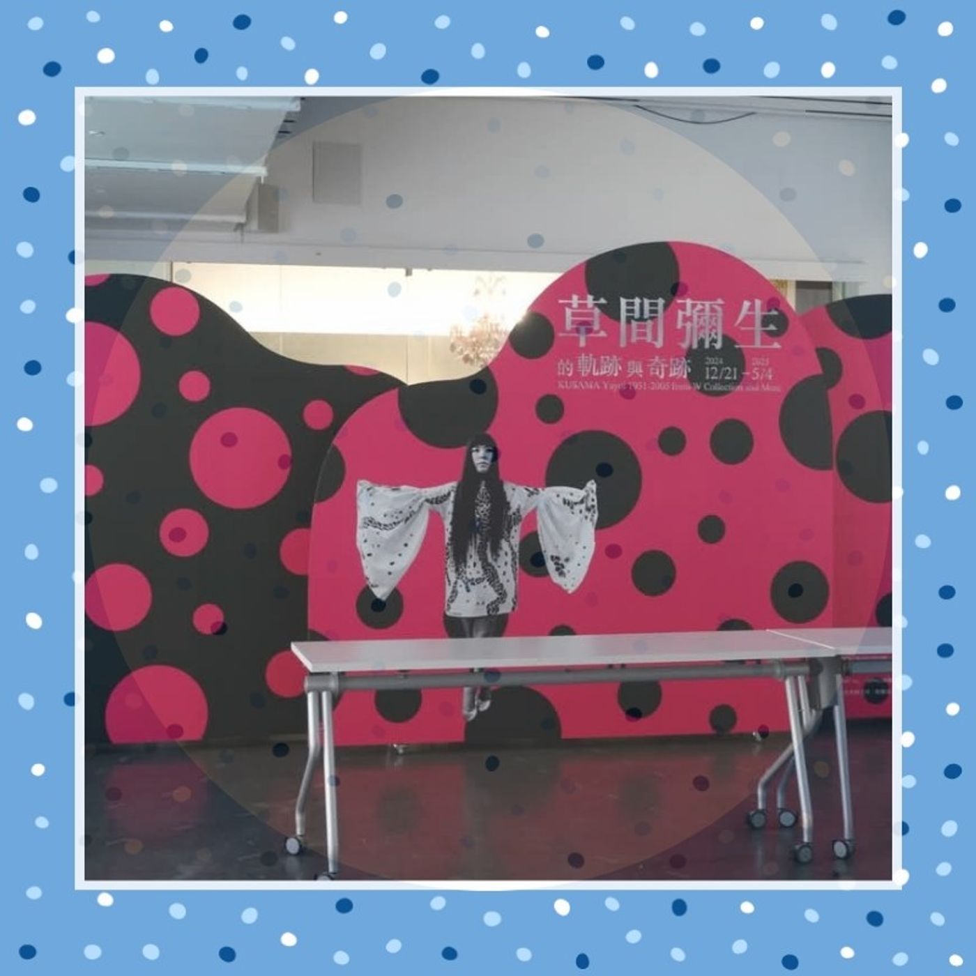 Ep274 - Diane's Tarot Diary: 我的塔羅日記 名人塔羅人格牌•草間彌生-3