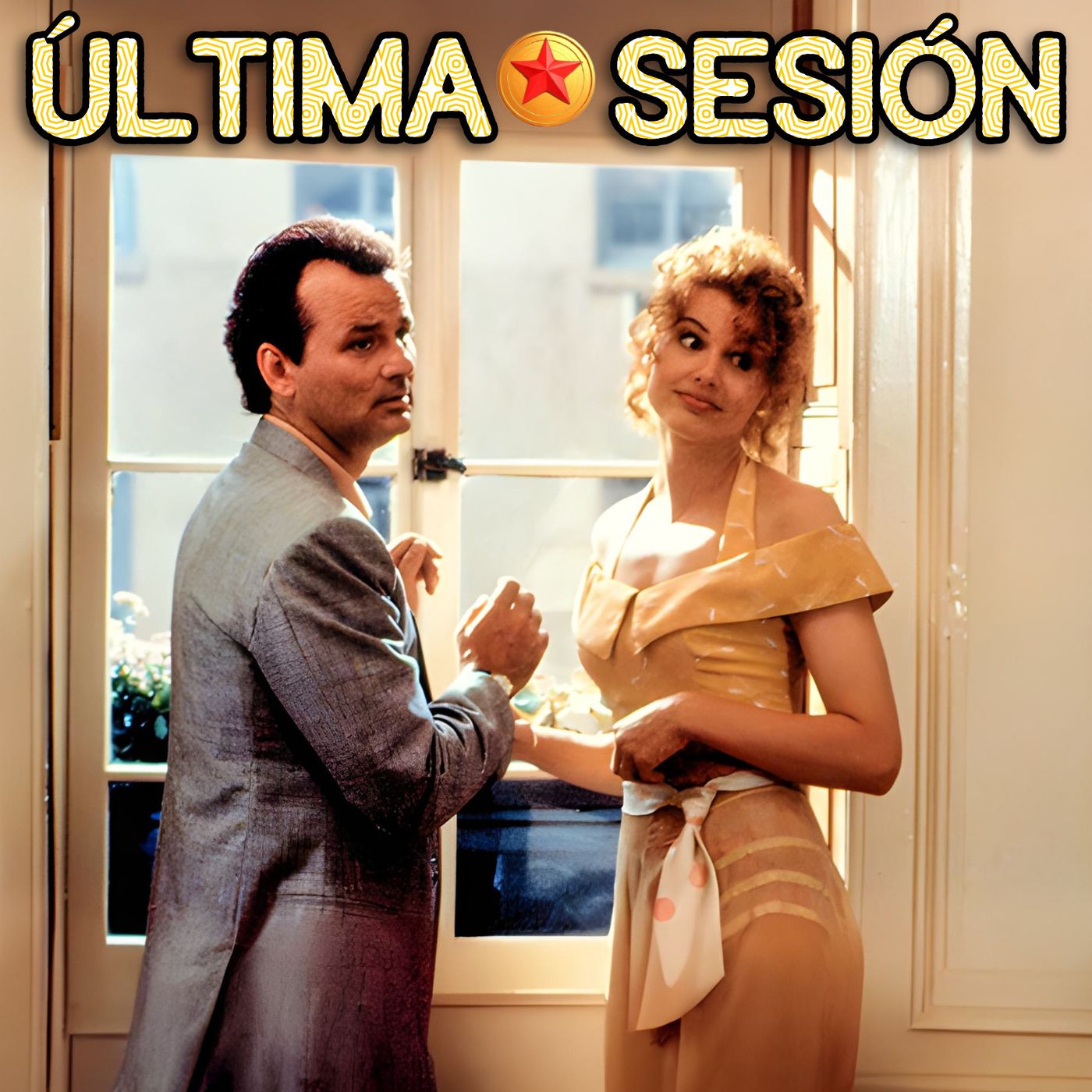 Última Sesión