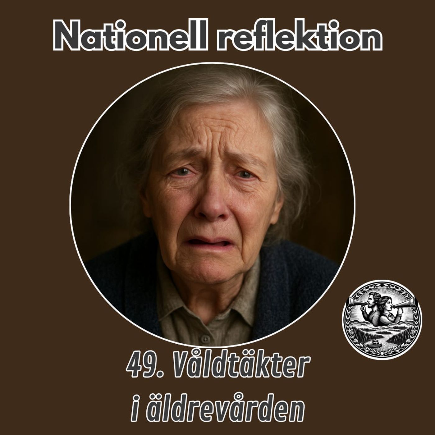 Nationell reflektion