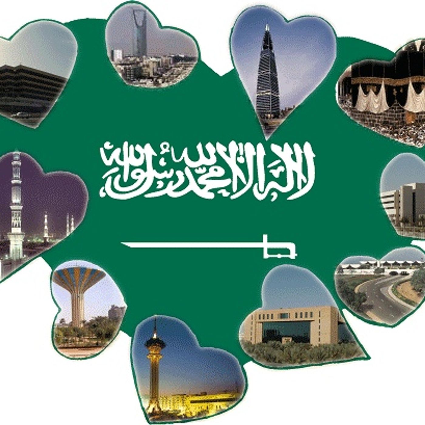 ‏المملكة العربية السعودية /إماراتي وللأبد-#علي_بن_محيل