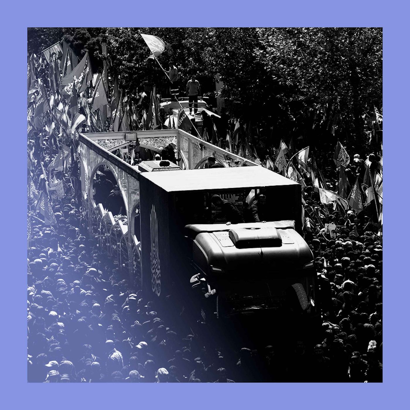 The mourning show: the politics of Khamenei’s funeral episode artwork