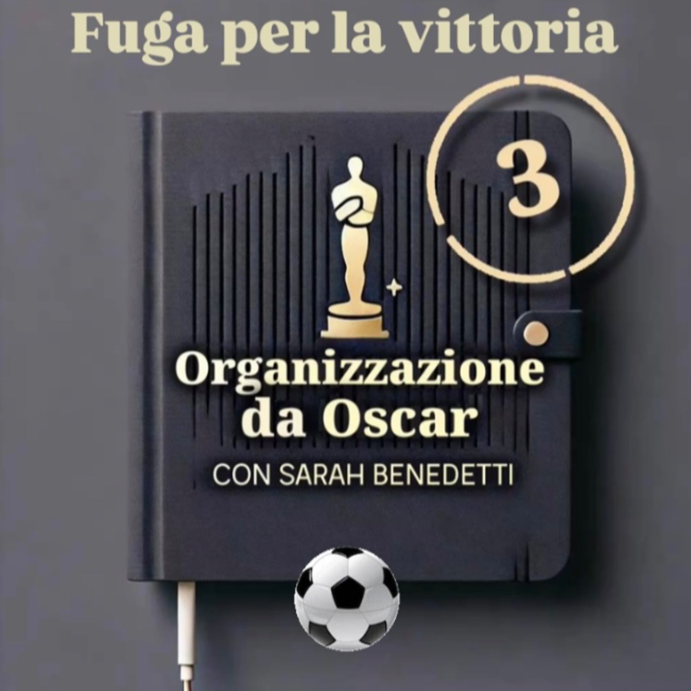 Organizzazione da Oscar
