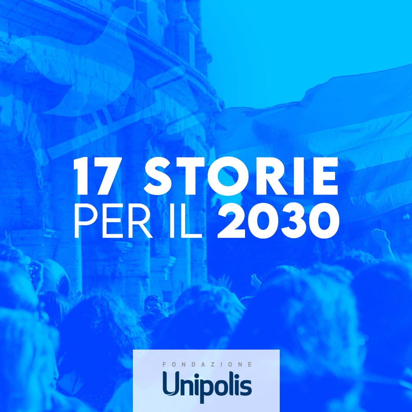 17 Storie per il 2030