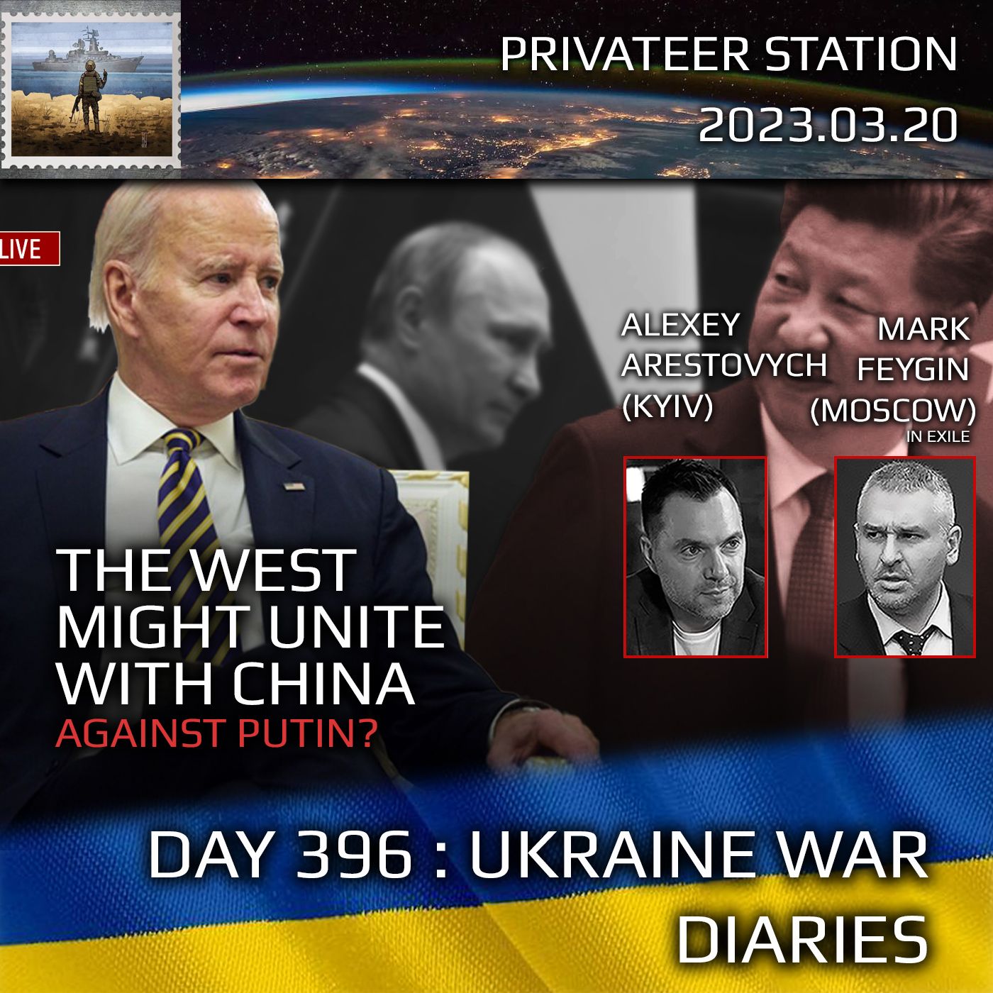 cover of episode War Day 396: Ukraine War Chronicles with Alexey Arestovych & Mark Feygin