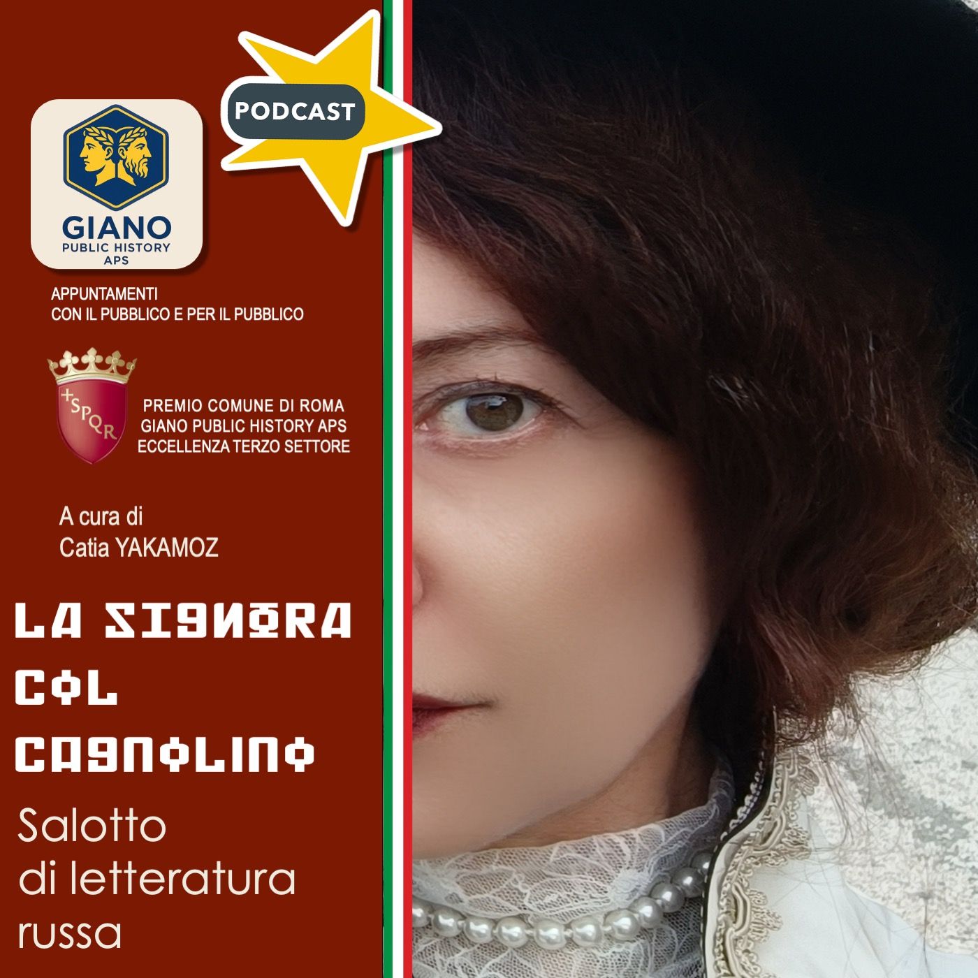 LA SIGNORA COL CAGNOLINO cover art