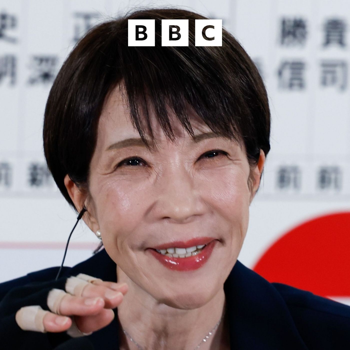 Japan's prime minister wins landslide election victory episode artwork