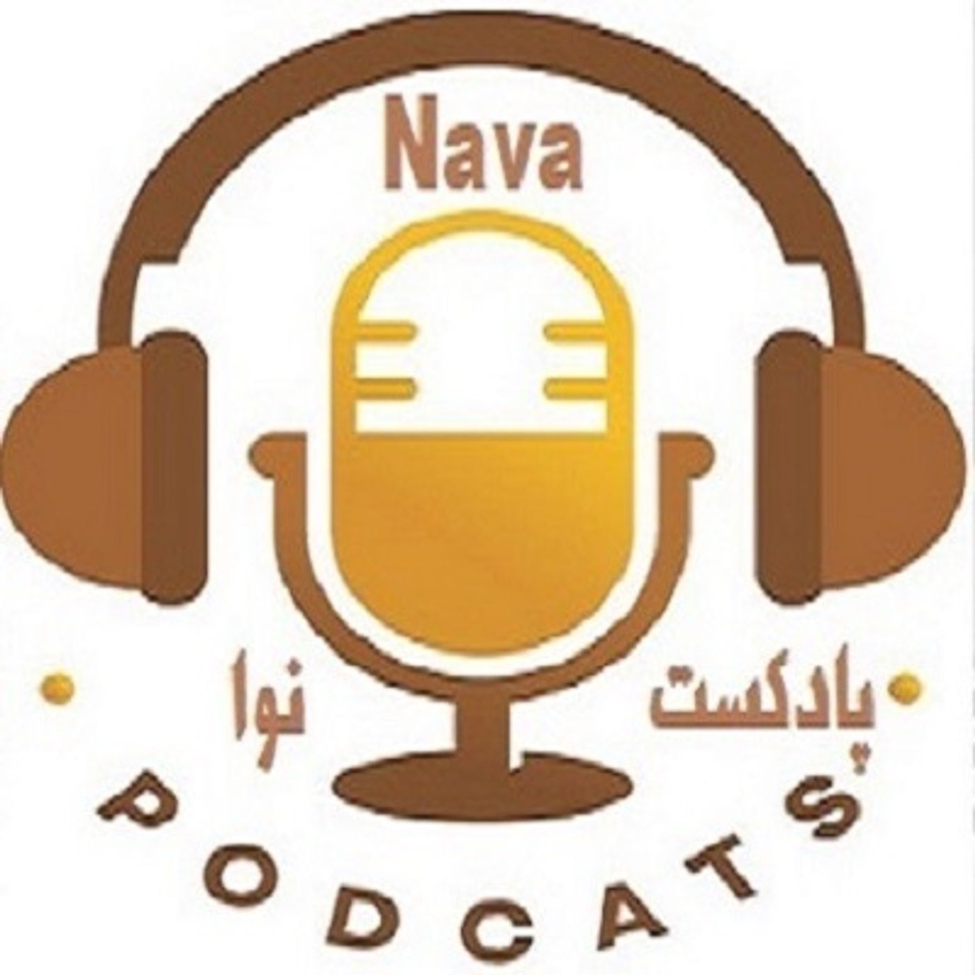 Episode 10 Pop music