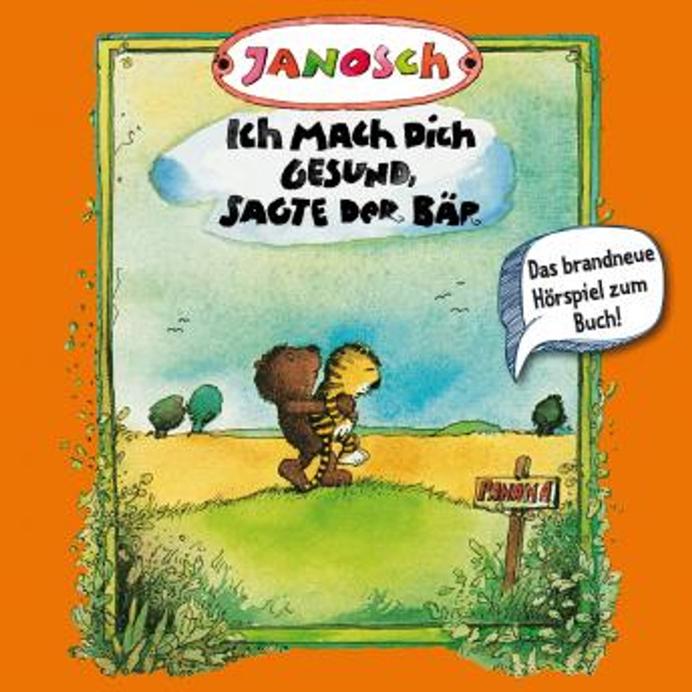 Unlock Top Full Audiobooks in Kids, Ages 5 & Under