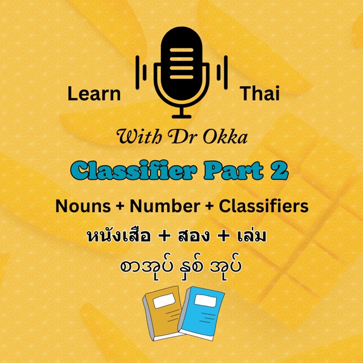Dr Okka’s Podcast