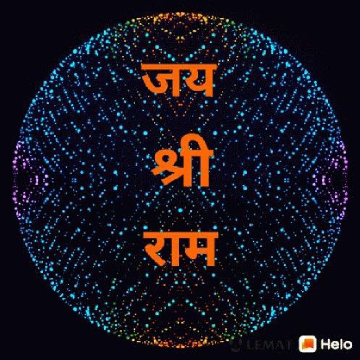 (૧૯) બાલકાંડ સર્ગ (૧૯).mp3