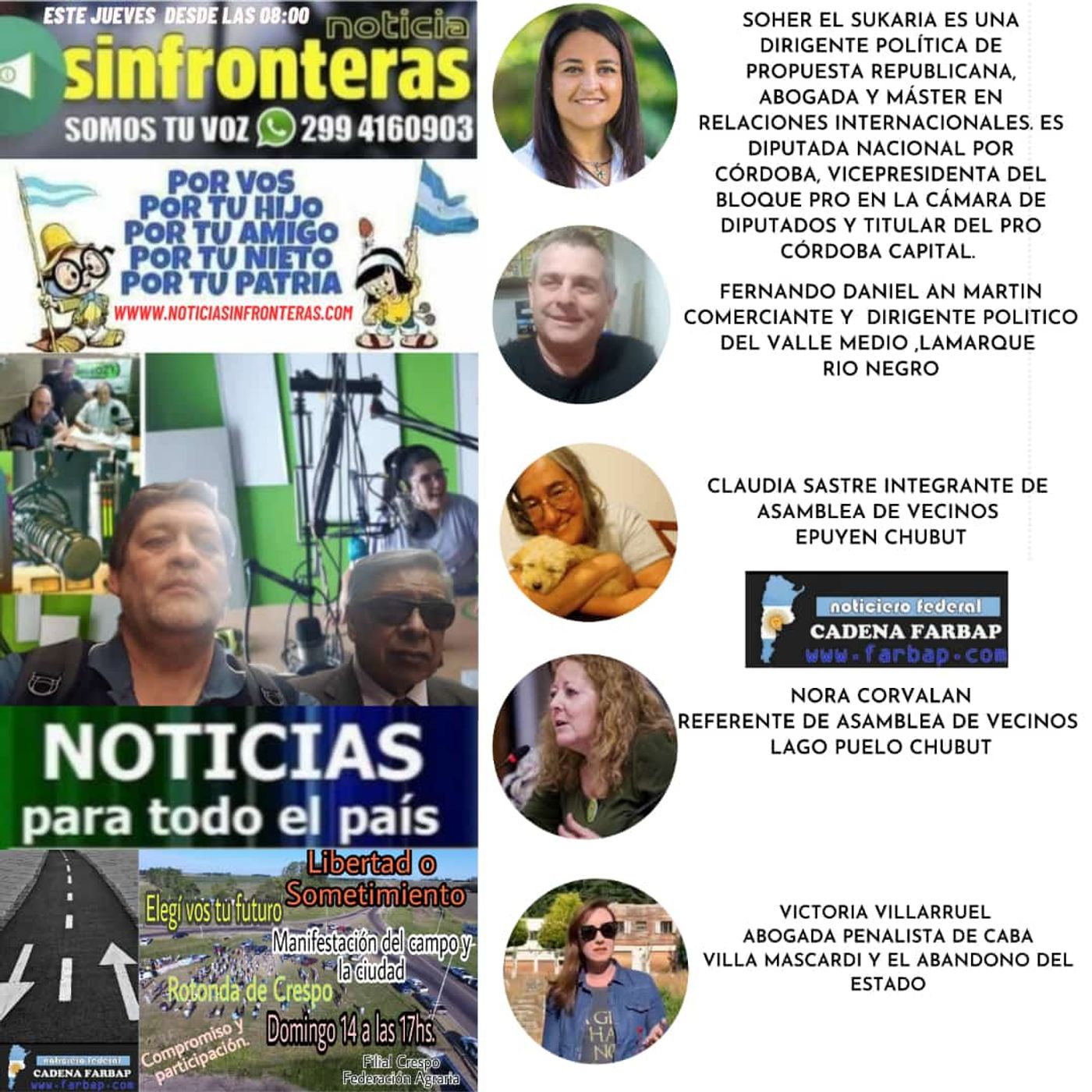 Programa Sin Fronteras
