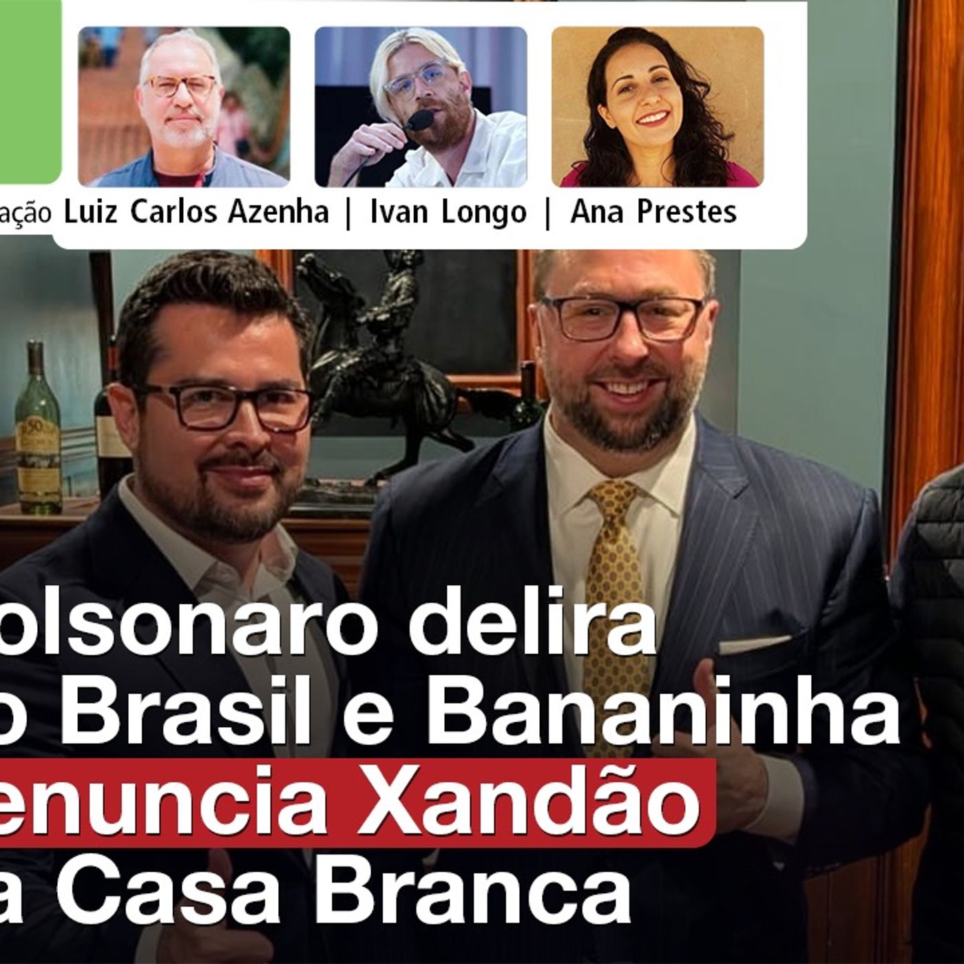 Medo da cadeia faz família Bolsonaro surtar dentro e fora do Brasil | Fórum Café | 04.04.25