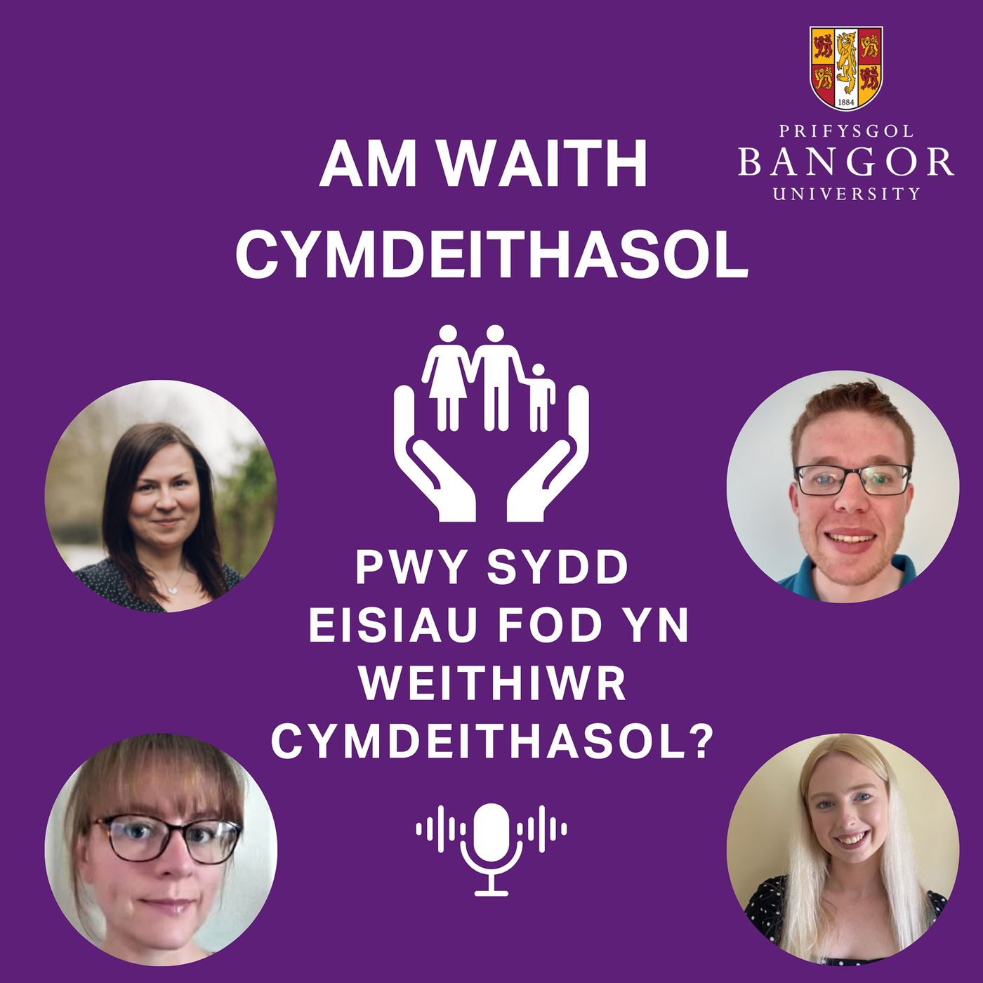 Am Waith Cymdeithasol