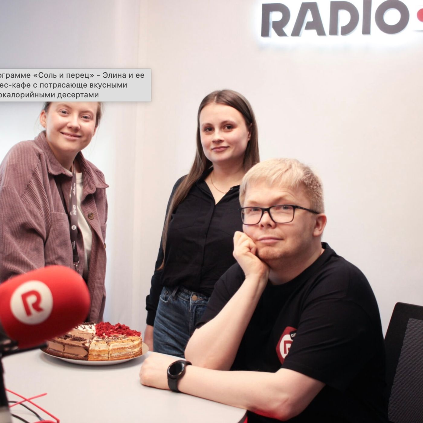 В программе «Соль и перец» - Элина и ее фитнес-кафе с потрясающе вкусными низкокалорийными десертами episode artwork
