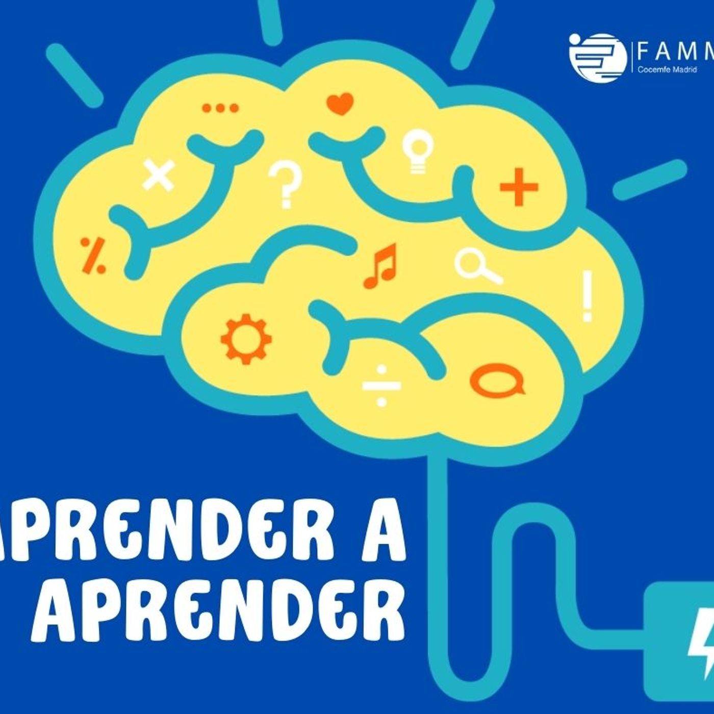 Educacion del siglo XXI cover art