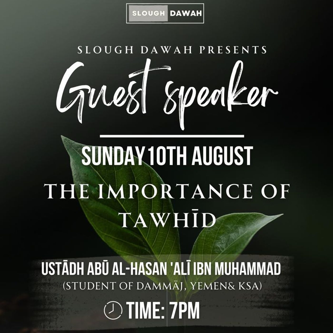 Importance of Tawheed Conference