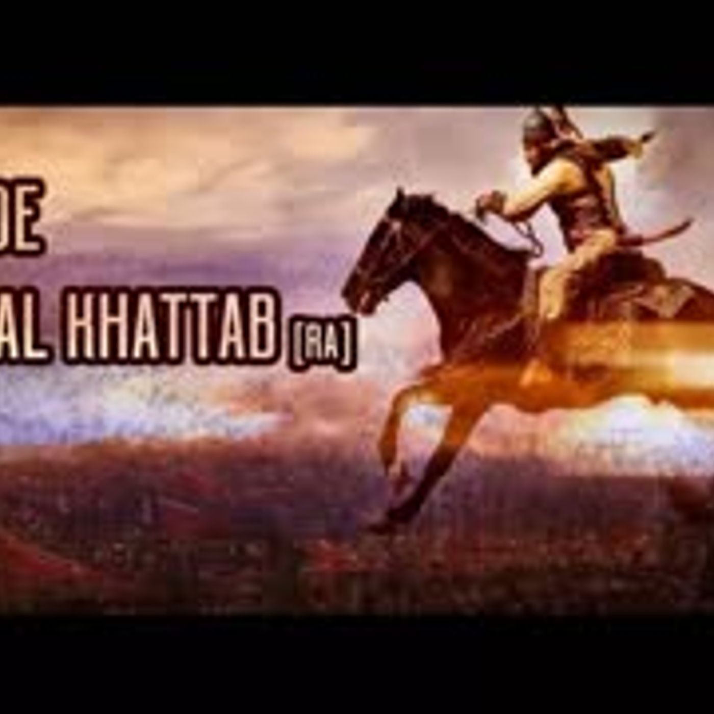 Historia de Umar ibn al Khattab [ra] - Compañeros del Profeta Muhammad en Español