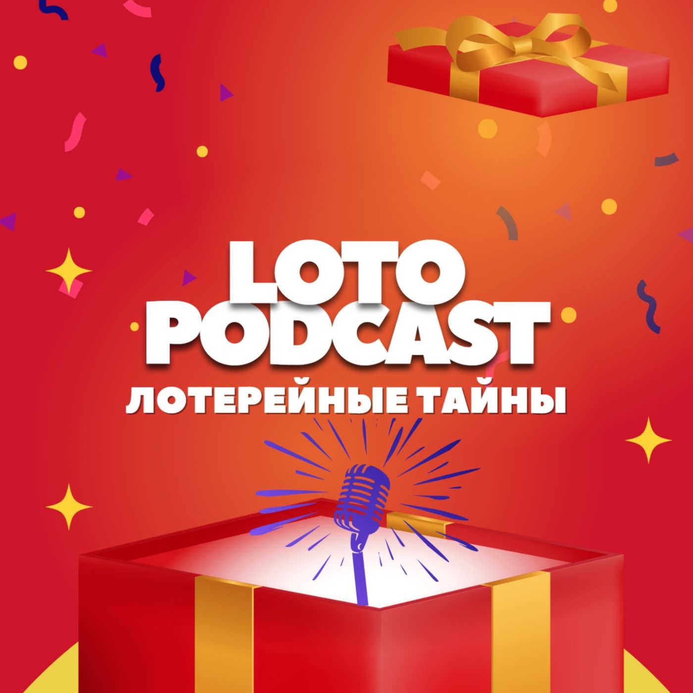 Loto Podcast podcast artwork