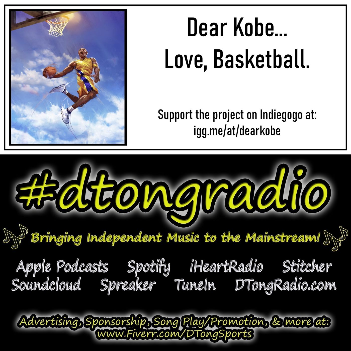 DTong Radio Indie Music Showcase