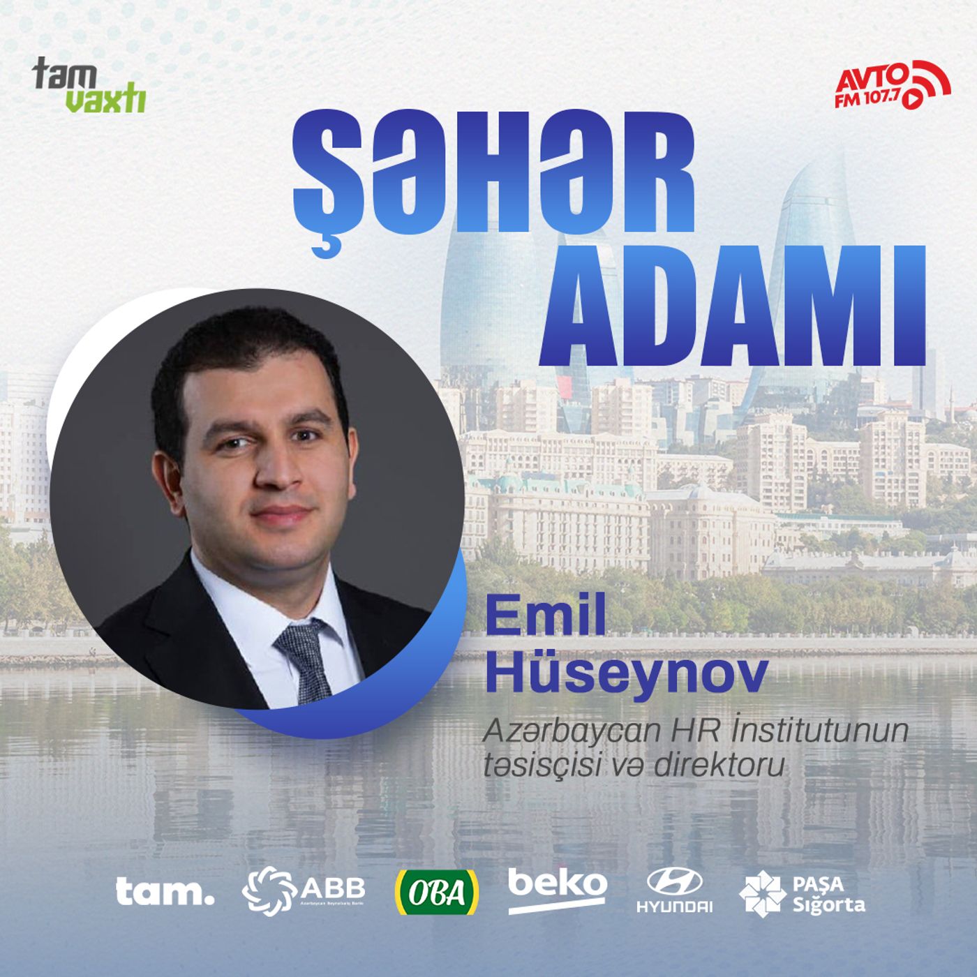 Azərbaycanda HR sahəsi necə dəyişib? I Şəhər adamı #182