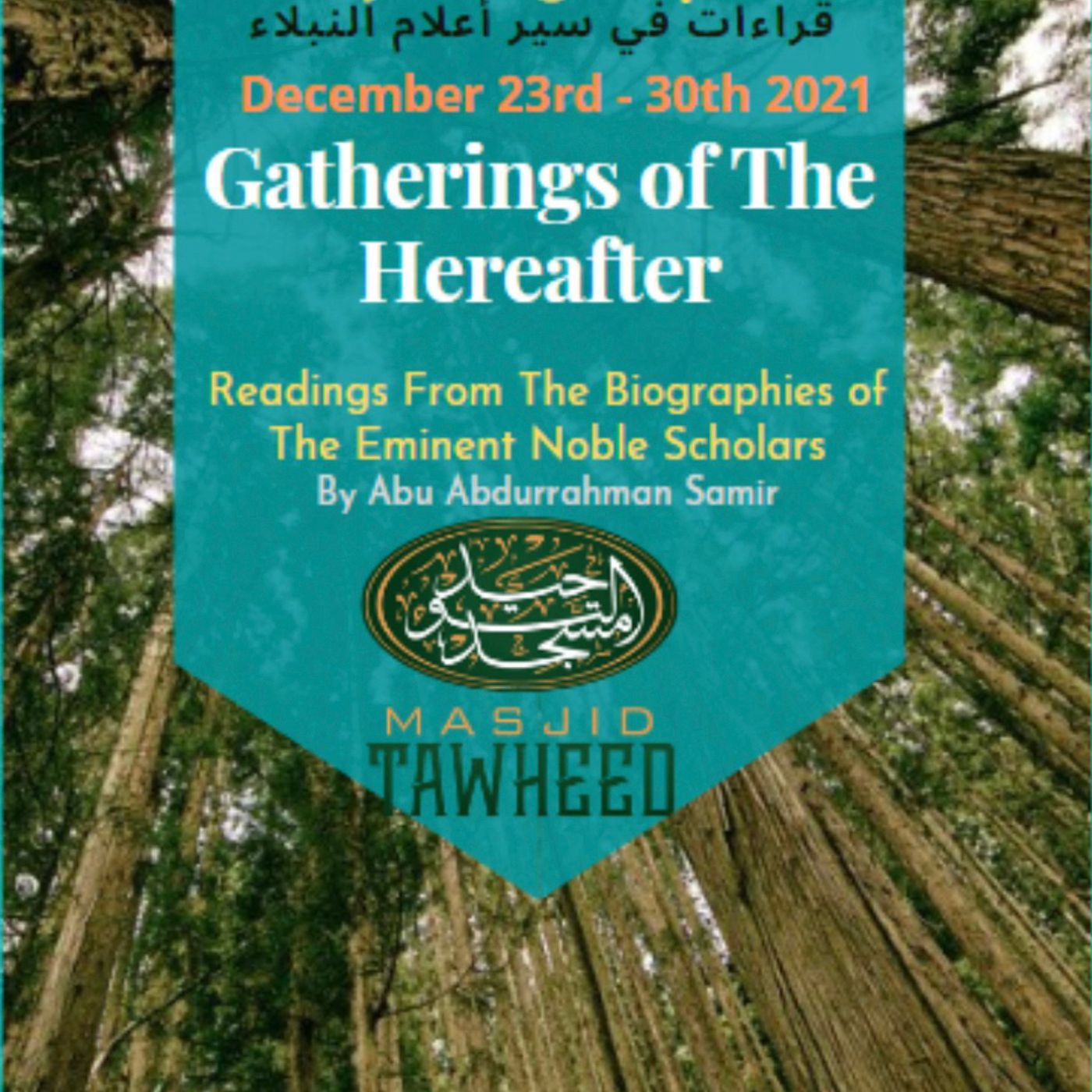 Gatherings of the Hereafter