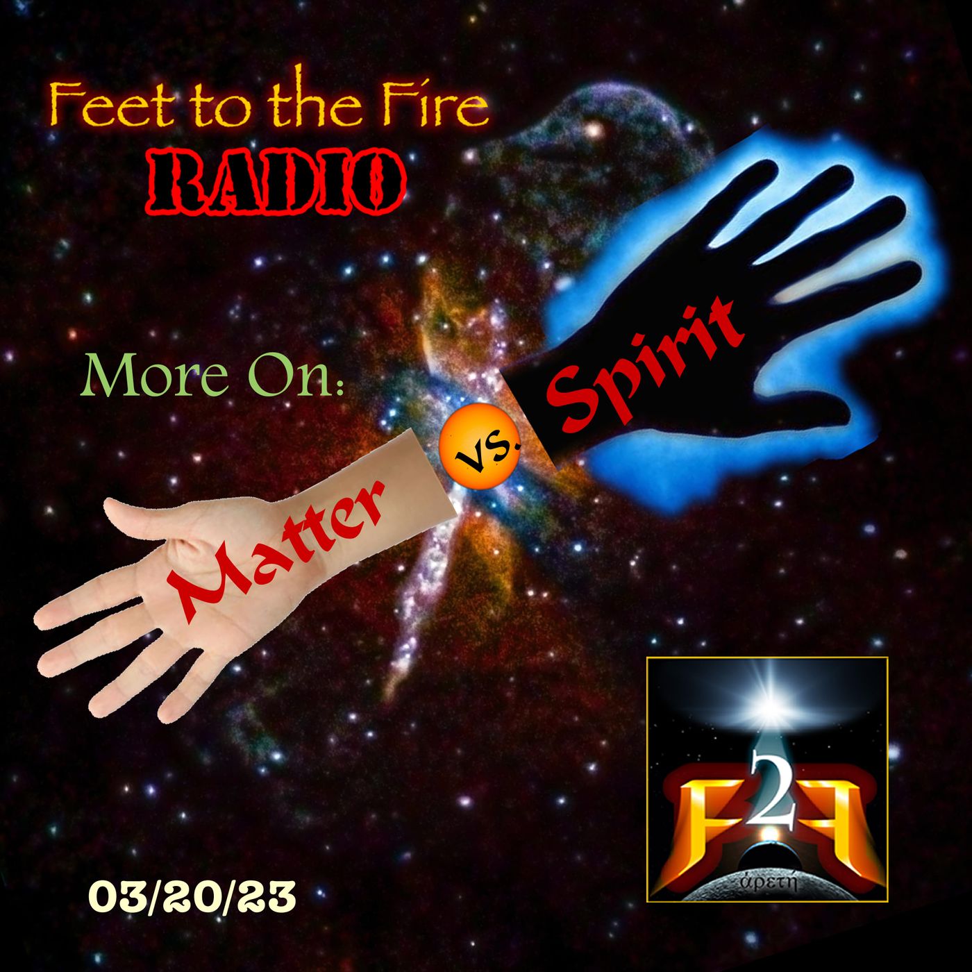 Feet to the Fire Radio