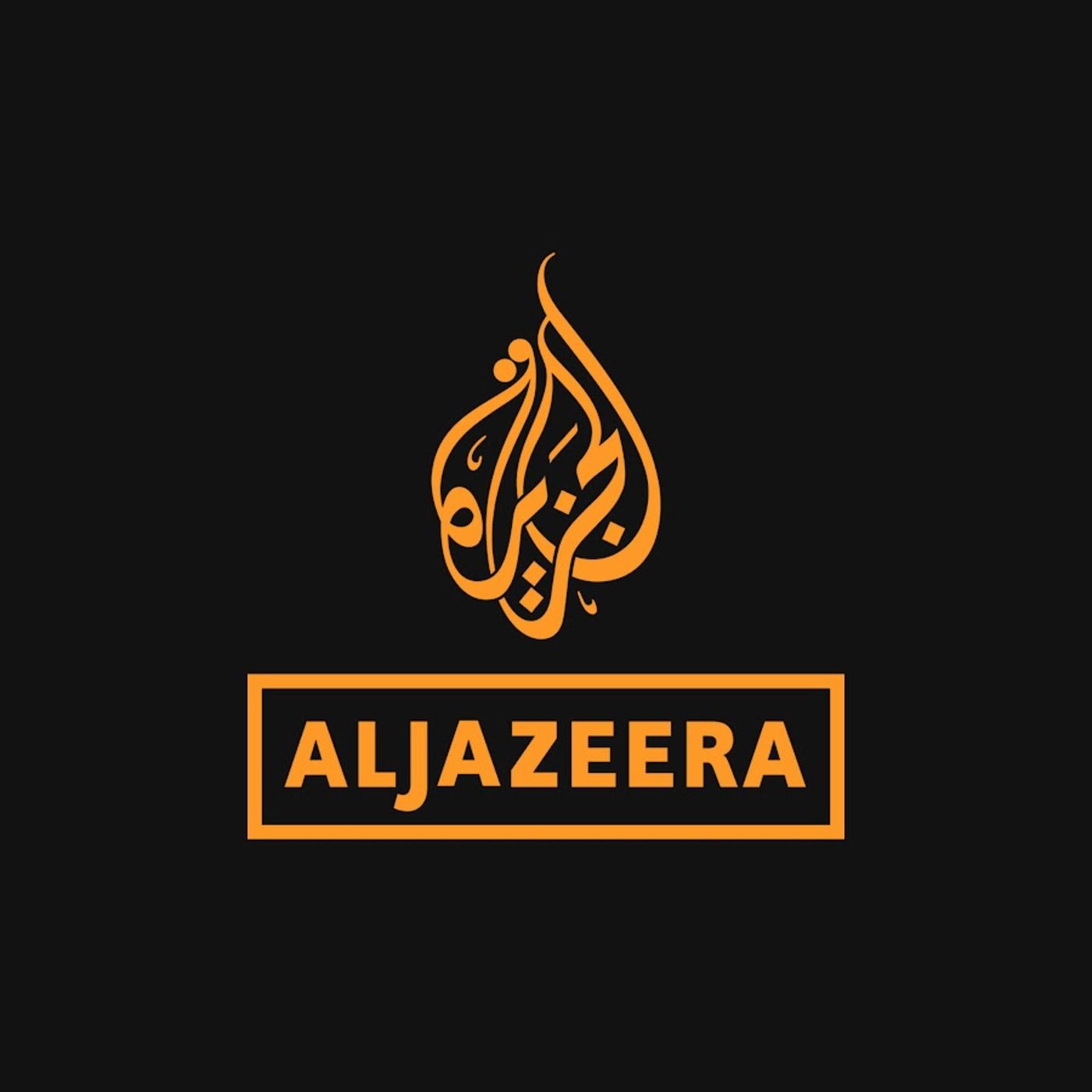 Al Jazeera English