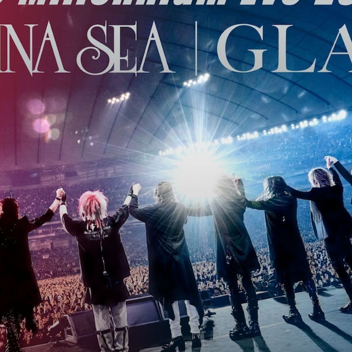 ROSIER、誘惑、I for You、HOWEVER……1分で観るLUNA SEA×GLAY対バン映像（動画あり） - 音楽ナタリー episode artwork