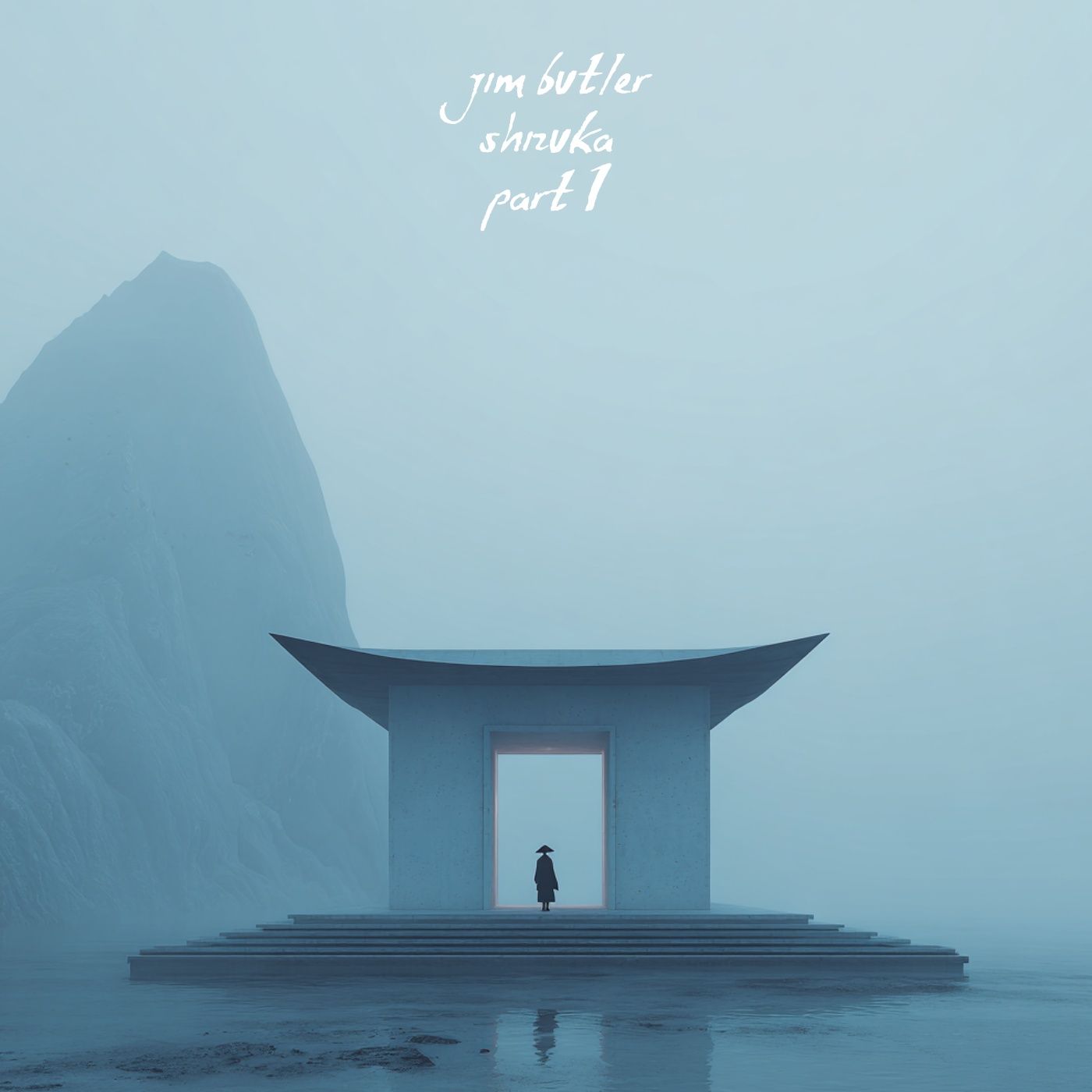 Deep Energy 2272 - Shizuka - Part 1