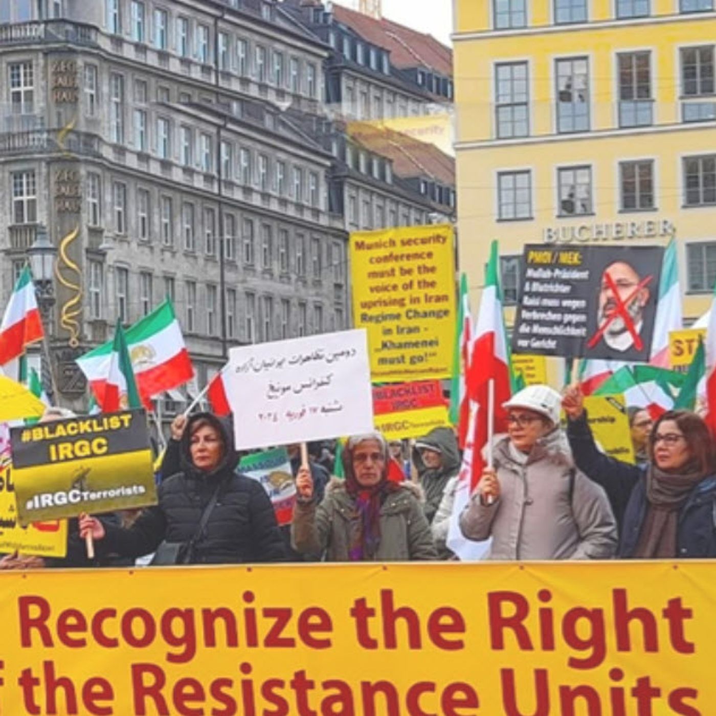 تظاهرات مونیخ؛ پیام مریم رجوی