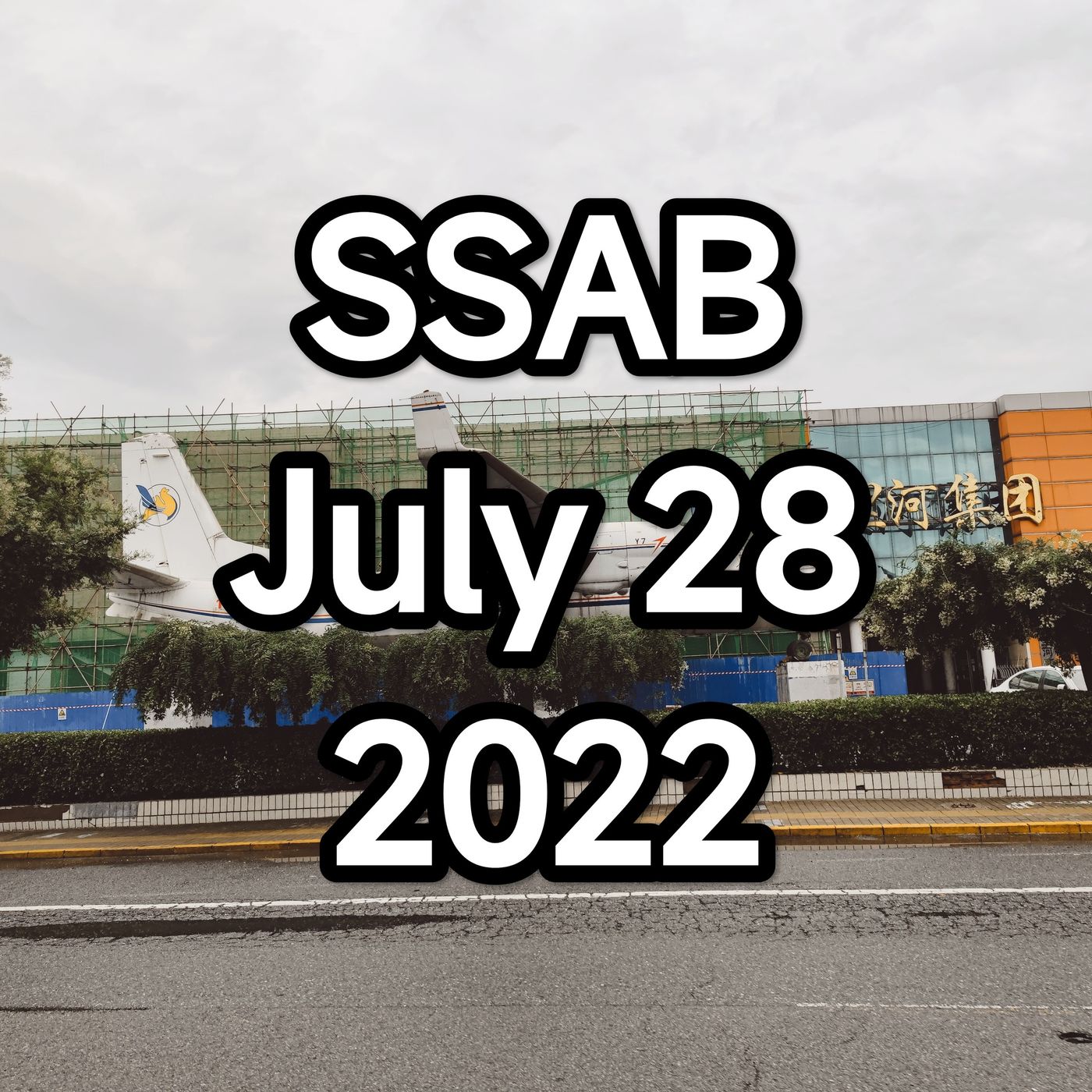 SSAB - July 28 2022