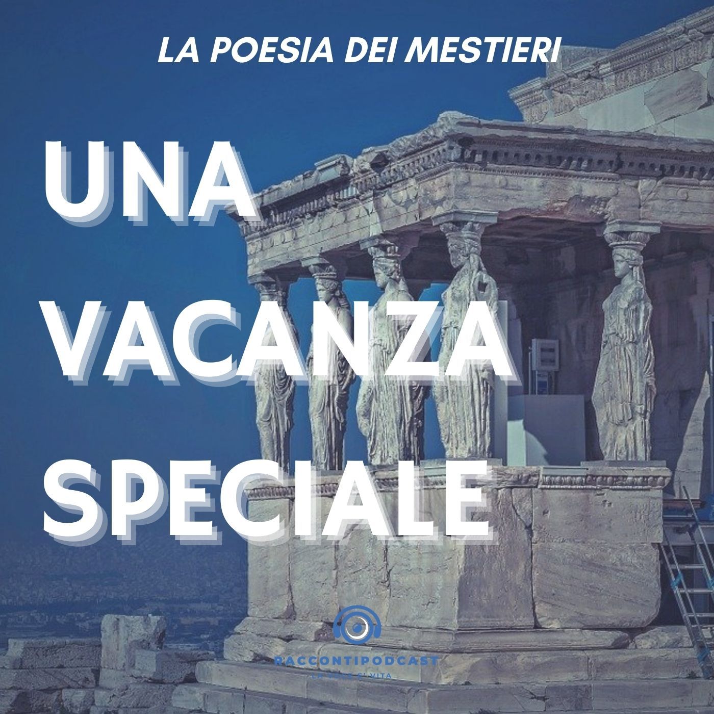 La poesia dei Mestieri