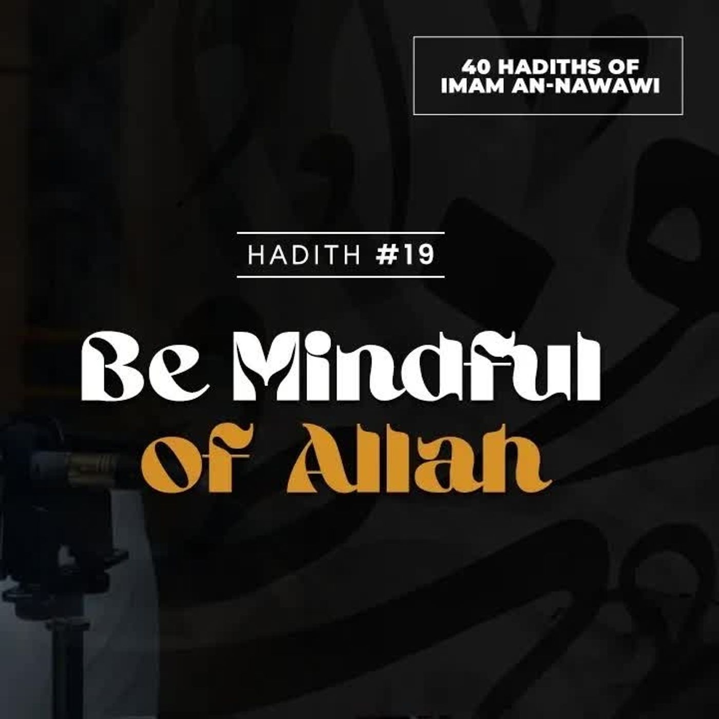 40 Nawawi Hadiths - Faris Al Hammadi