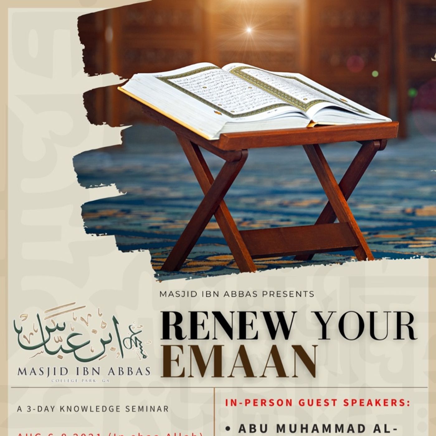 Renew Your Emaan