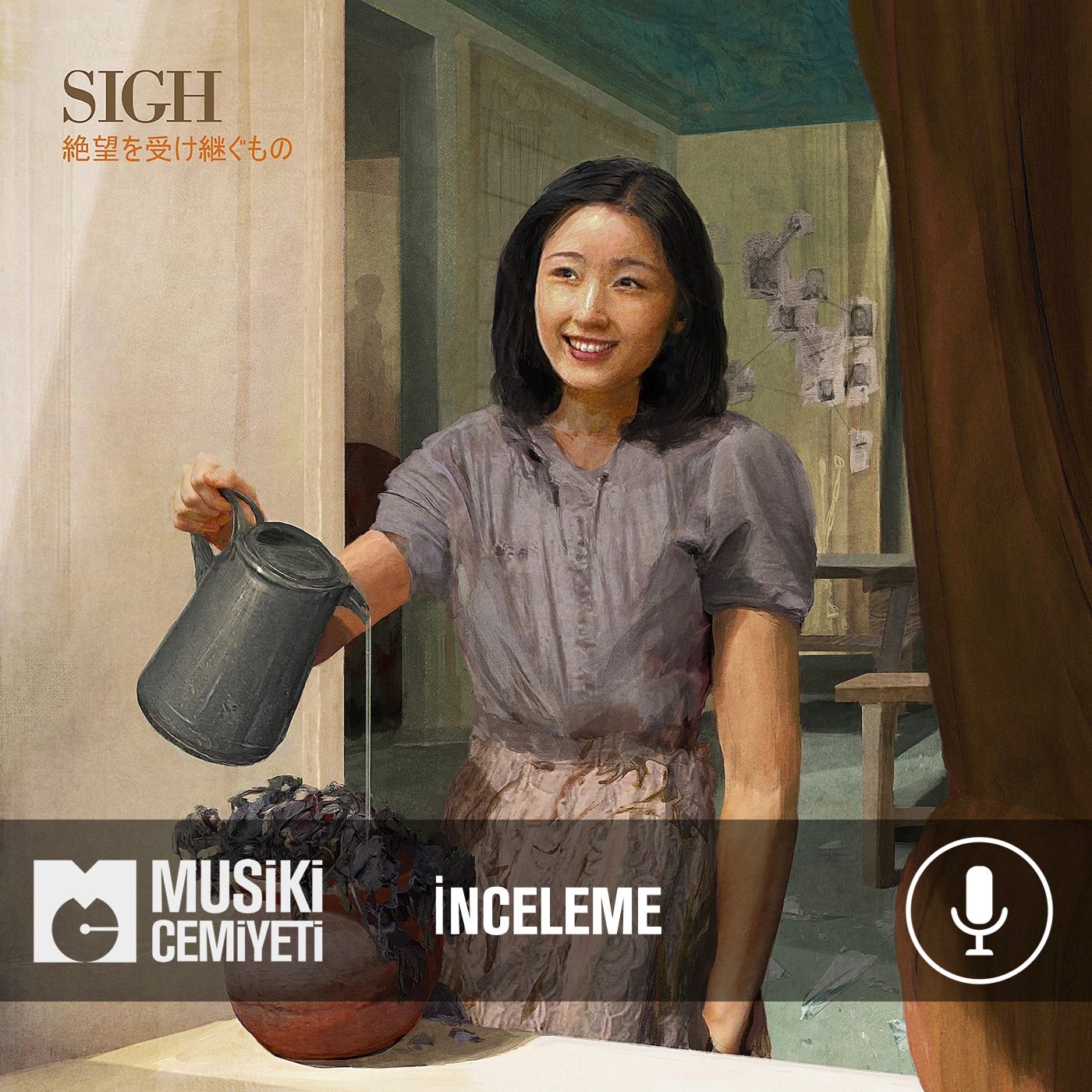Musiki Cemiyeti