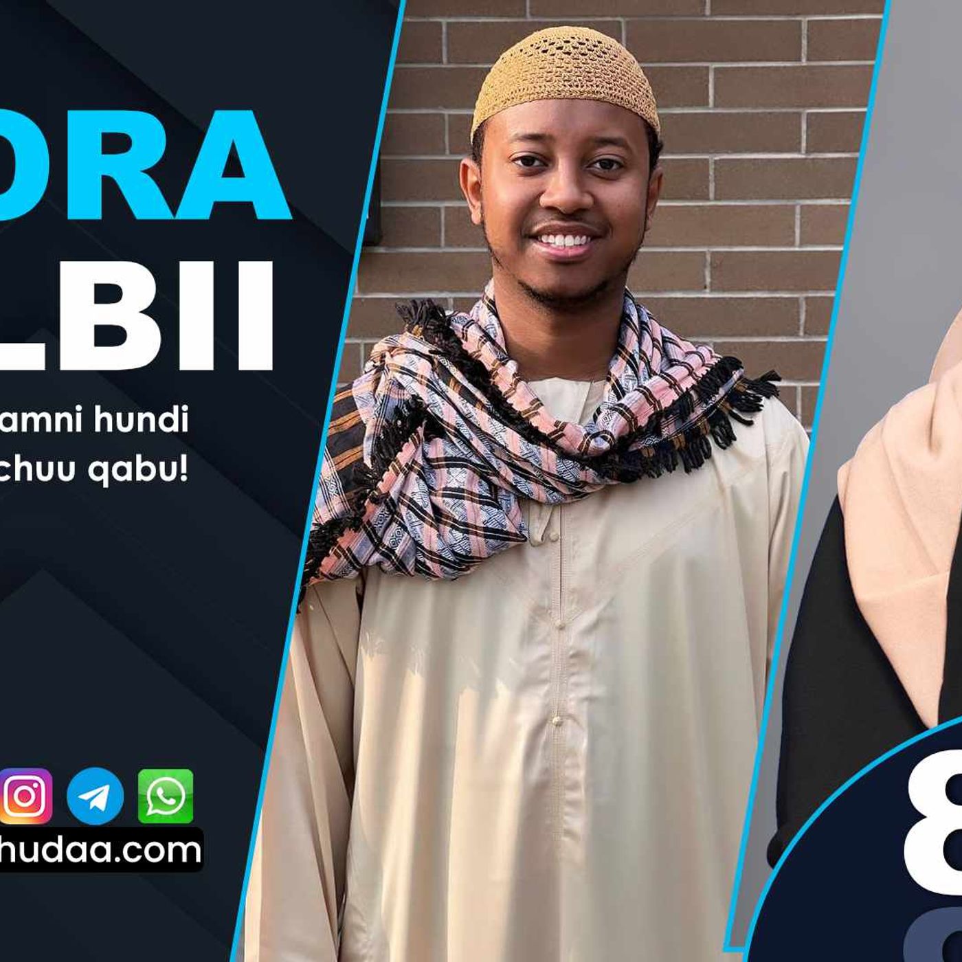 RNH 893, October 28, 2024 Soora Qalbii episode artwork
