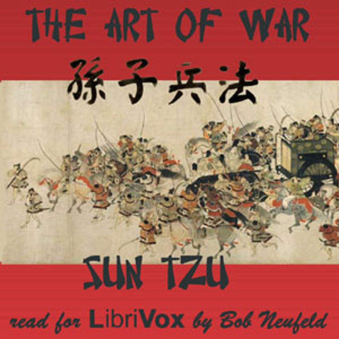 The Art of War (Version 4) by Sun Tzu 孙武 podcast artwork
