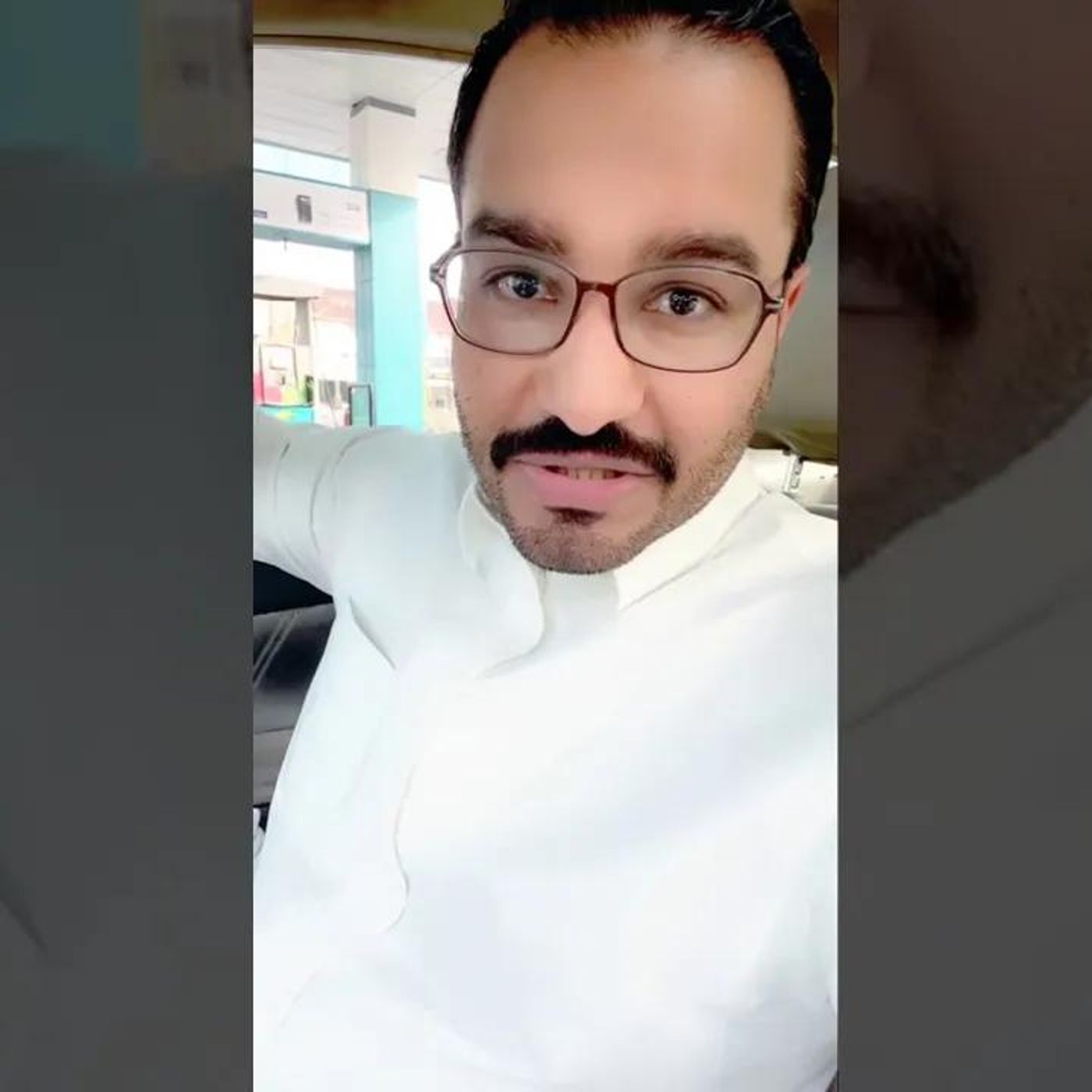 الدعم العيني | المستشار البنكي  #اقتصاد || @Banking_Adviser episode artwork