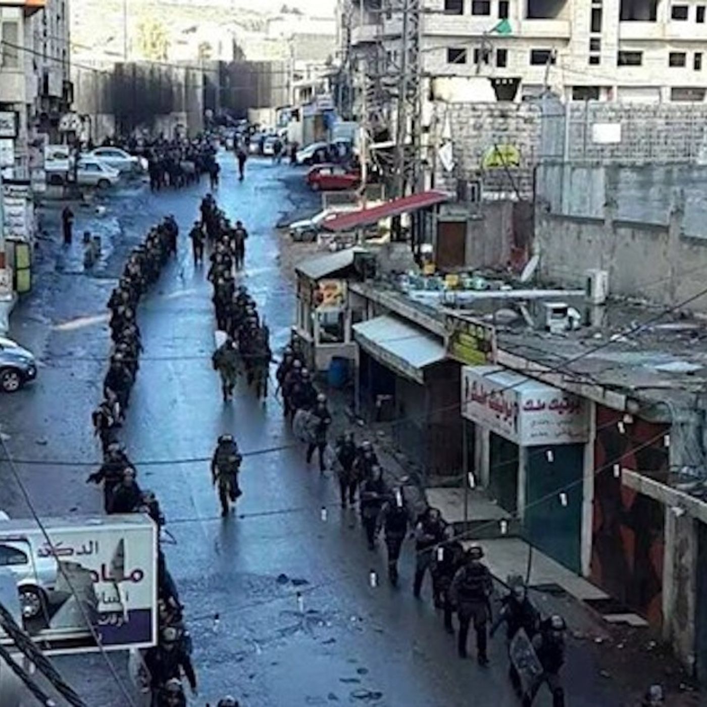 Gerusalemme, polizia israeliana circonda campo profughi di Shuafat  dopo uccisione soldatessa episode artwork