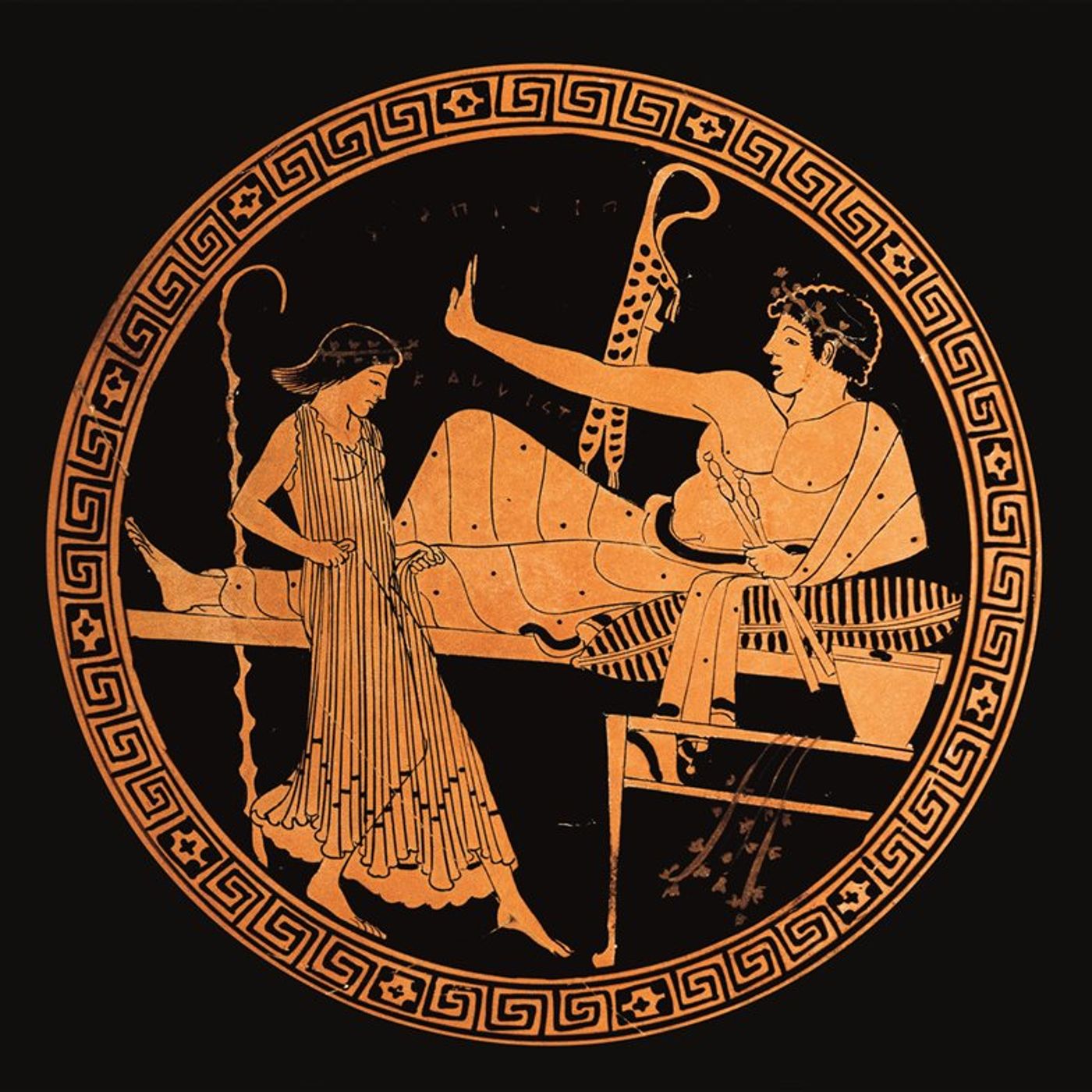 Storia Antica