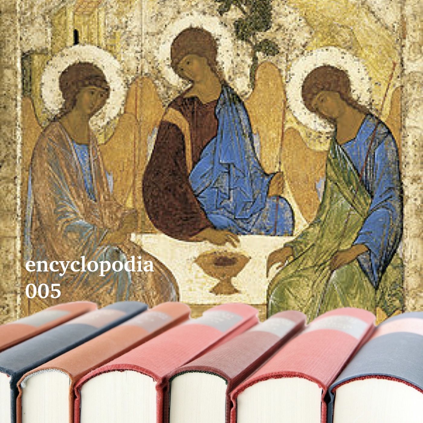 Encyclopodia