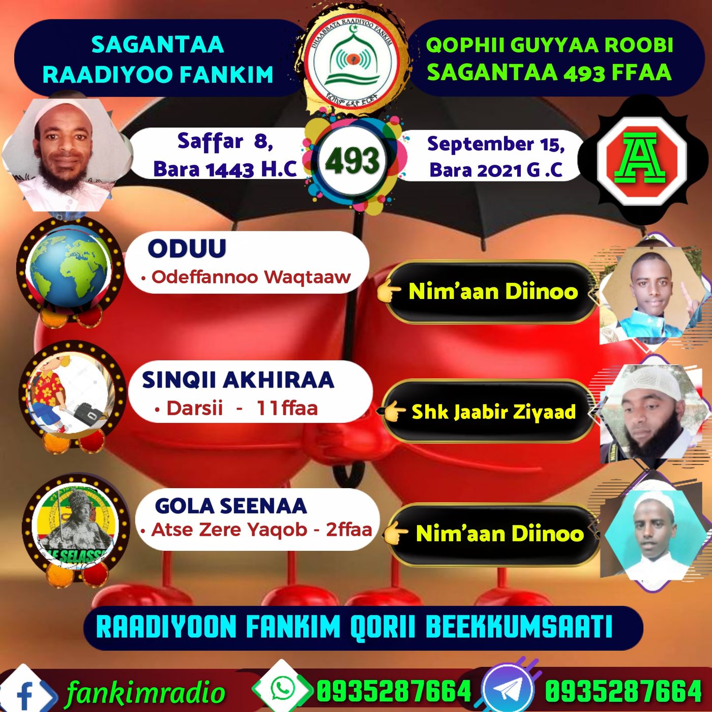 SAGANTAA RAADIYOO FANKIM
