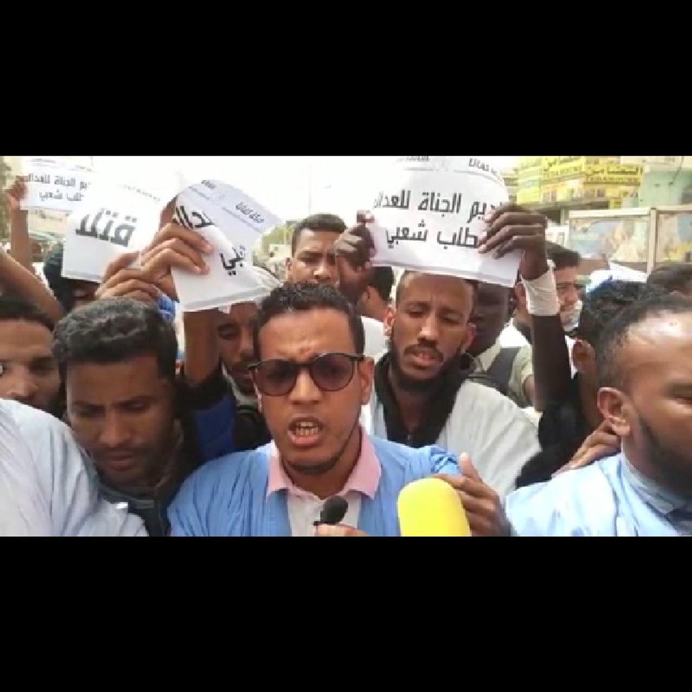 رئيس حركة كفانا متحدثا لإذاعة الحدث بوست الدولية حول المسيرة المنددة بمقتل المواطنين شمال مالي رئيس حركة كفانا متحدثا لإذاعة الحدث بوست الدولية حول المسيرة المنددة بمقتل المواطنين شمال مالي
