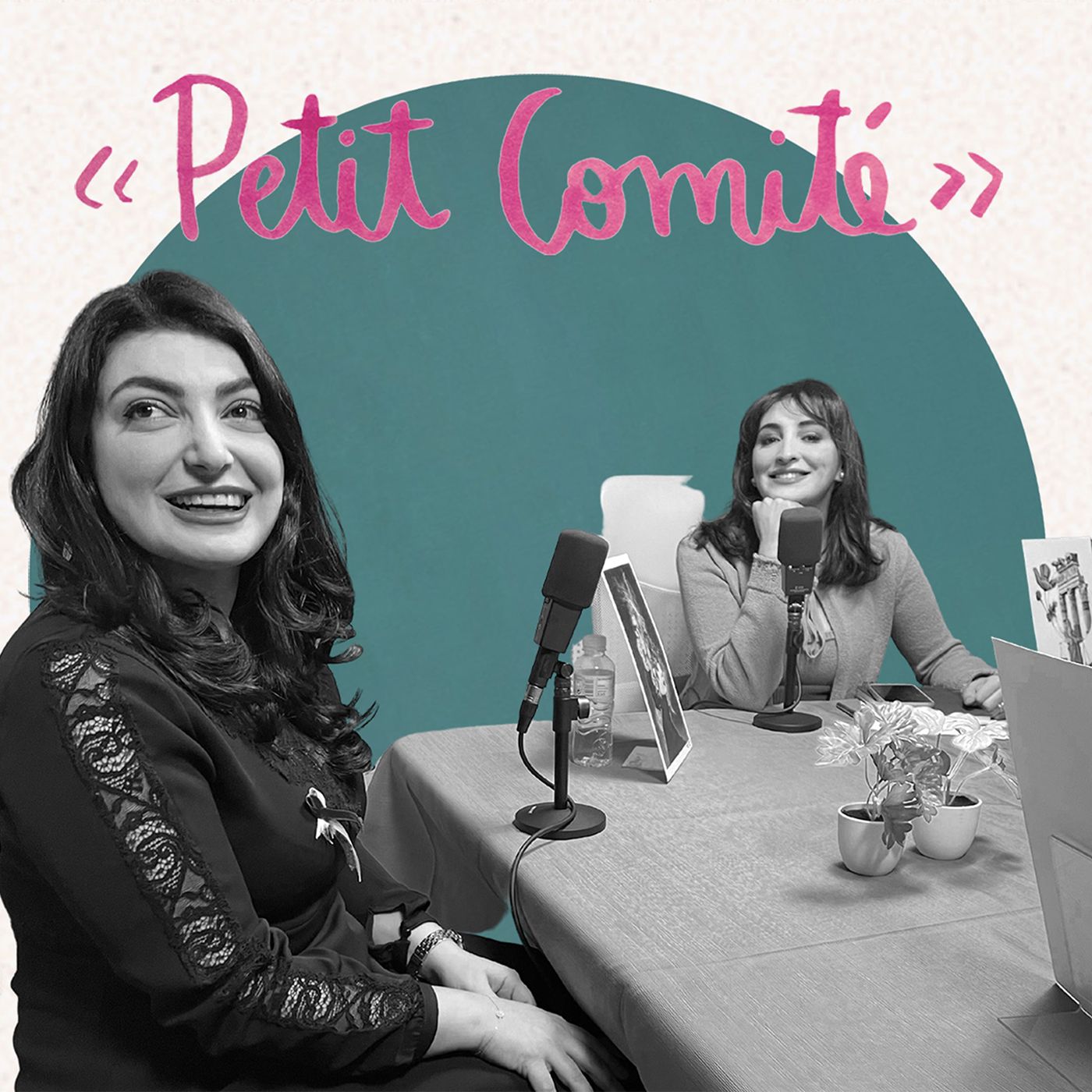 Petit Comité by Noor Ammar Lamarty