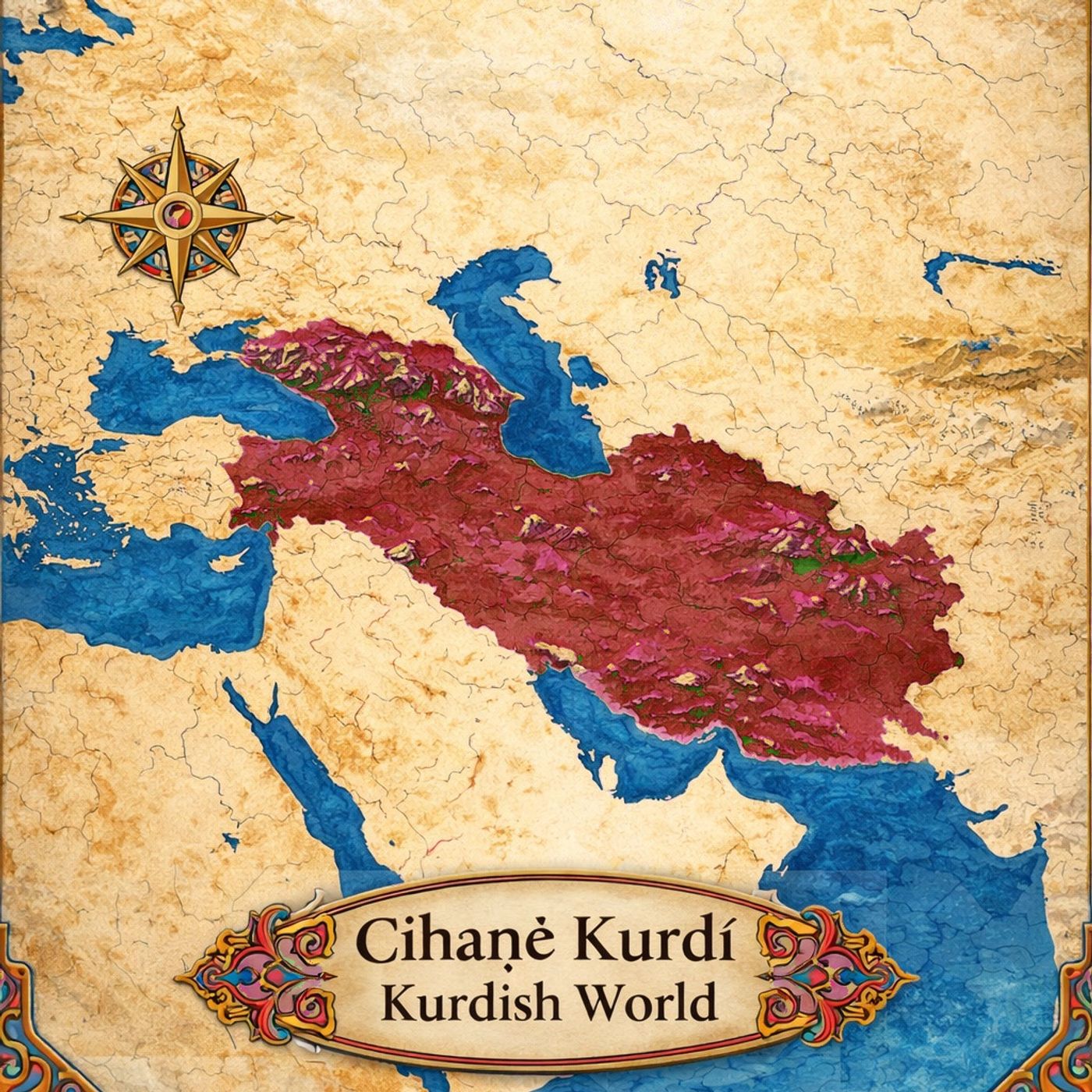 شای شیرین شێوە episode artwork