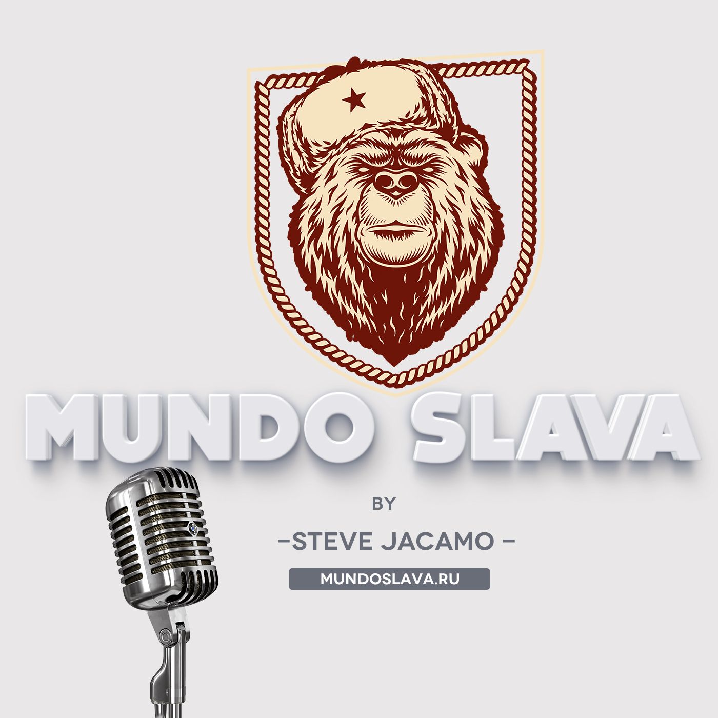 Mundo Slava