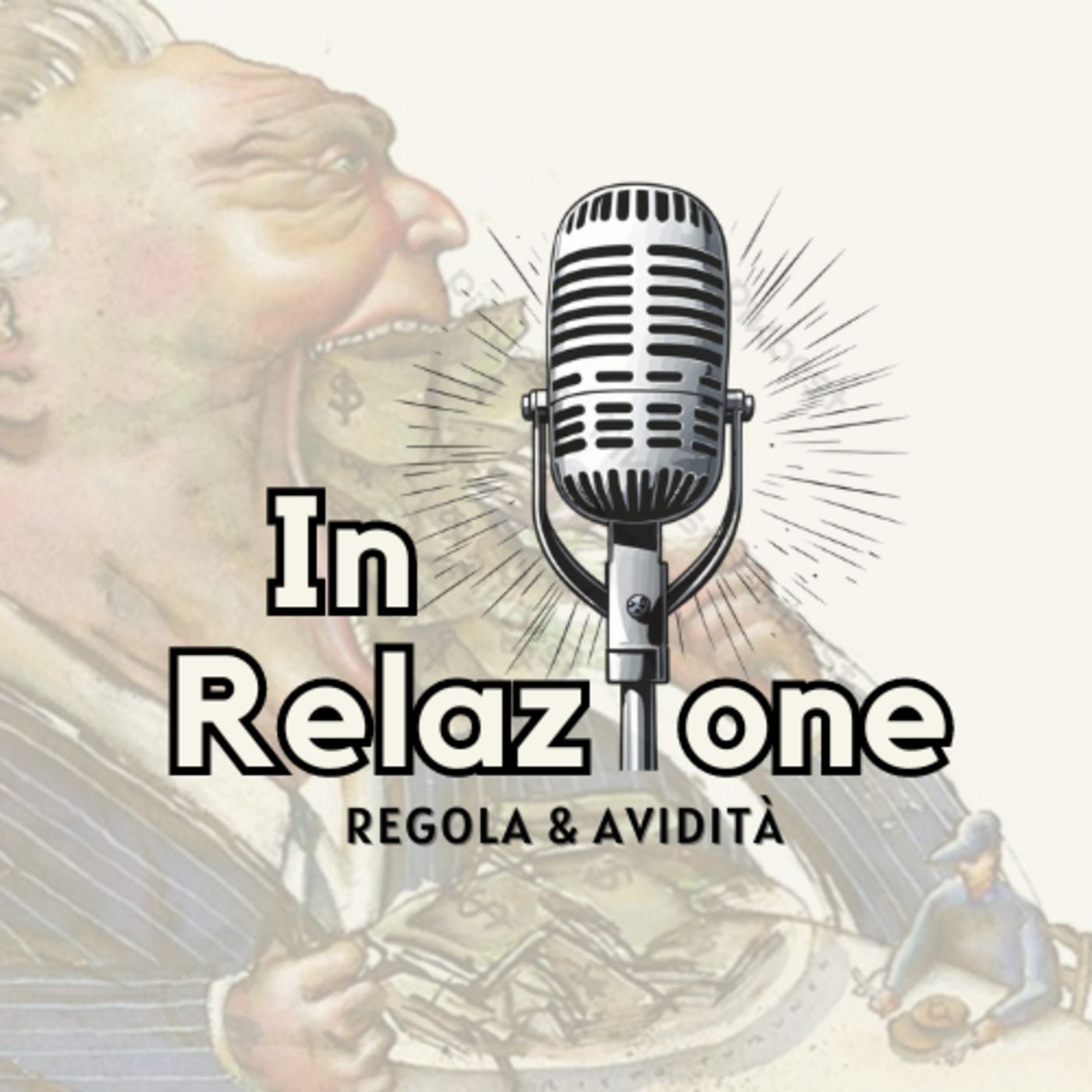 In Relazione